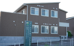 グループホームグループホームもも鳥取の施設画像